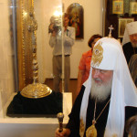 В праздник святого равноапостольного князя Владимира в Лавре открыли выставку, посвященную его наследию