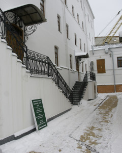 maslennica