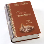 kniga1