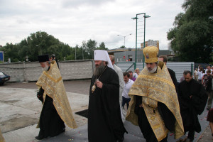 zakladka