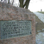lubechskaya25