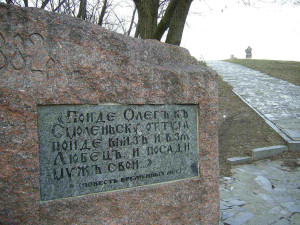 lubechskaya25