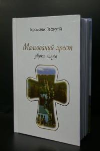kniga1