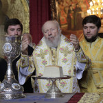 Митрополит Павел принял участие в архиерейском наречении и хиротонии