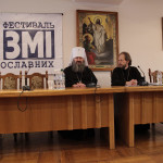 Митрополит Павел встретился с участниками фестиваля СМИ православных