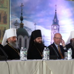 III Международная конференция «Афон и славянский мир» проходит в Киево-Печерской Лавре