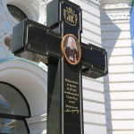 В Лавре совершены заупокойные богослужения по почившему Предстоятелю УПЦ