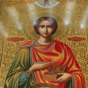 panteleimon