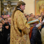 Неделя 16-я по Пятидесятнице, день памяти св. Иоанна Богослова