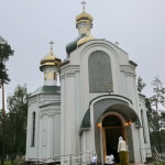 Metropolitan Pavel performed consecration of the church in the city of Bucha