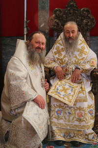 Блаженнейший Митрополит Онуфрий и митрополит Павел - 2016 г.