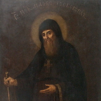 Rev. Mark The Cave Dweller (XI-XII)