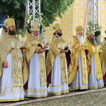 The Day of Baptizing of Kievan Rus