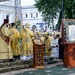День Крещения Киевской Руси