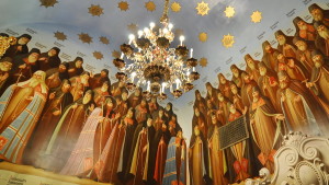Namestniki
