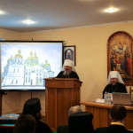 International Conference on the 100th anniversary of the death of metropolitan St. Vladimir