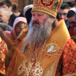 The memory of holy martyr Vladimir honored in the Lavra