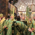 Entry of Our Lord into Jerusalem. Palm Sunday