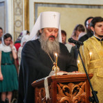 Неделя 2-я по Пятидесятнице, память Всех святых, в земле Русской просиявших