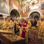 Неделя 17-я по Пятидесятнице, память свт. Михаила Киевского