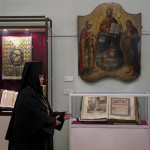 Открылась выставка «Священное Писание в Украине»