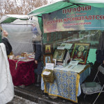У Лаврі відкрилася виставка-ярмарок «Миколаївська»
