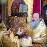 Неделя 4-я по Пятидесятнице, память прп. Сергия Радонежского