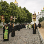 The celebration of venerable Agapitus led by the Head of UOC