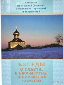 005-2