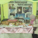 У Лаврі відкрилася виставка-ярмарок «Миколаївська»