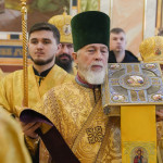 У Лаврі звершена архієрейська хіротонія єпископа Боярського