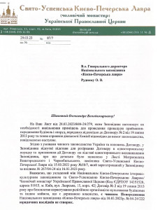 Screenshot_2023-03-29-18-48-17-53_c37d74246d9c81aa0bb824b57eaf7062