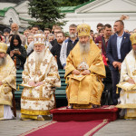 Благословен єси, Христе Боже наш, що землю Київську Хрещенням просвітив