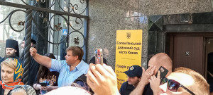 photo_2023-07-14_13-52-38