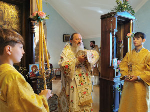 photo_2_2023-07-13_13-46-44