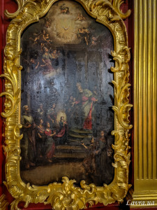 IMG20231203185843