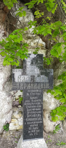 photo_2024-04-13_12-58-15