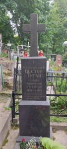 photo_2024-05-13_15-02-20