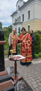 photo_2024-05-14_16-58-05