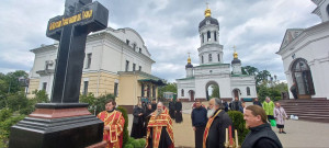 photo_2024-05-14_16-58-05 (2)