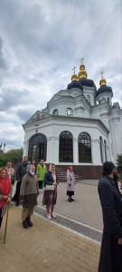 photo_2024-05-14_16-58-06