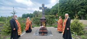 photo_2024-05-14_16-58-08