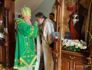 IMG_20240623_140006_457