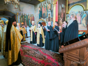 IMG_20240713_201216