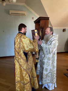 photo_2024-07-24_10-39-47