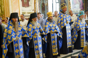 IMG_20240804_212037_338