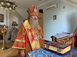 photo_13_2024-08-09_10-40-02