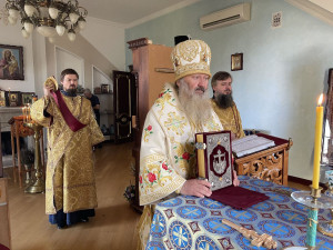 photo_3_2024-08-18_12-13-21