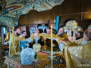 photo_7_2024-08-19_12-07-26