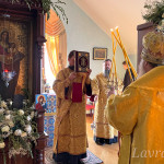 IMG_20240915_101655_849